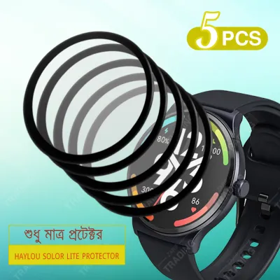 Haylou Solar Lite Full Coverage Plastic Screen Protector